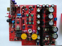 Dual PCM1794 XMOS USB Decoder Board DAC
