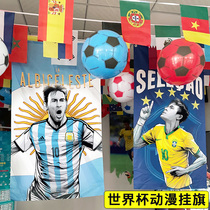 2022 Qatar World Cup Football Star Propaganda Poster Flag Flag Flag Bar Lottery Store Declare