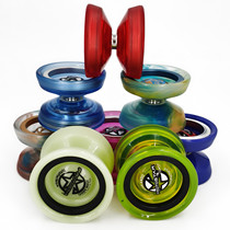 Slip-ball original star Protostar Classic inlaid ring rubber ball world champion John Ando signature ball