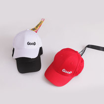 New Kids Street Dance Performance Duck Tongue Cap Less Jazz Dance Bend Eatery Hat Tide Personality Casual Adjustable Hat