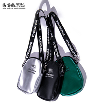 Children Hip Hop Trendy Street Dance Skew Satchel Less Pediatrics Jazz Dance Backpack Fashion Zipped Leather single shoulder bag