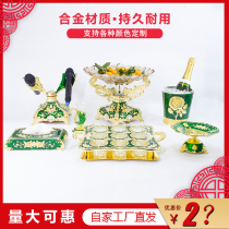 Ostyle Zinc Alloy Metal Pendulum Bench Ktv Nightclub Bar Fruit Tray Holder Tissue Box Ashtray Microphone Rack