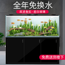 Small and medium-sized fish tank aquarium ultra-white glass living room water grass tank lazy ecological free underwater filter fish tank with cabinet