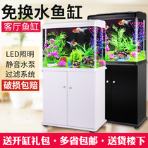 Fish tank aquarium Small and medium-sized living room glass goldfish tank desktop household ecological lazy free water change fish tank with cabinet