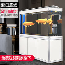 Large fish tank aquarium small living room floor-to-ceiling household ecological water-free ultra-white glass filter fish tank under