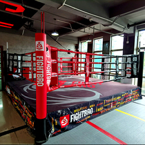 FIGHTBRO BOXING ring Sanda fighting boxing hall Martial arts competition version Floor-to-ceiling high platform ring Boxing ring ring