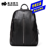American bison black leather backpack fashion fashion popular men and women college style school bag business computer travel bag