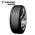 YOKOHAMA Yokohama lốp 215 55R16 93 H V551 Mười thế hệ Civic lốp gốc lốp xe ô tô kia morning Lốp xe