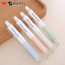 Morning Light Stationery Activity Pencil 0 5 Black Automatic Pencil Student Learning Supplies Premium Series AMP39901 Automatic Activity Pencil