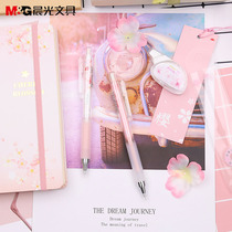 Morning light stationery Uber cherry blossom season limited automatic pencil metal head low center of gravity soft hand holding active pencil 0 5mm girl girls heart student test for automatic pencil AMPH4404