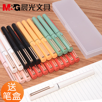 Morning light straight liquid style walking beads pen in pencil red pen initial color series signature pen student with water-based 0 5mmB1801 exchangeable ink sack carbon full needle tube straight liquid type exchangeable core 8001 stand-in core