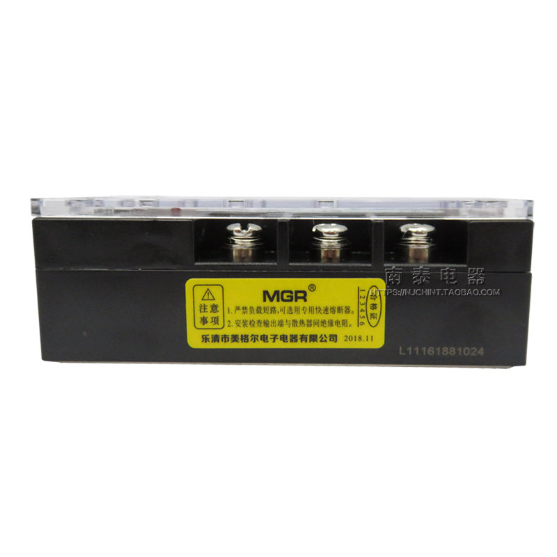 genuine meigel three-phase solid state relay mgr-3 032 3860 z 60a dc control ac