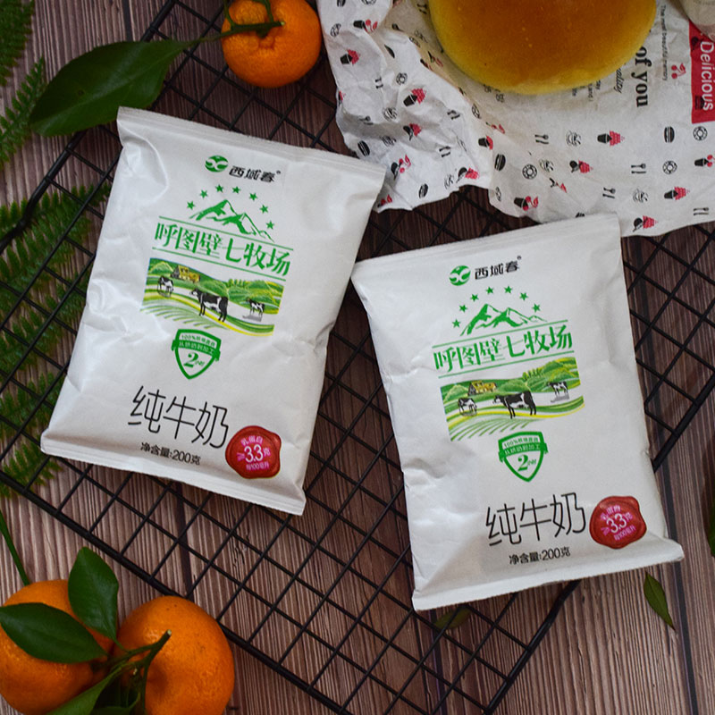 xinjiang western region spring pure milk seven ranches milk whole milk 200g*12 s full box nutritional breakfast pure milk