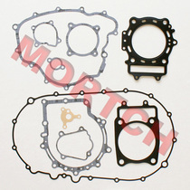 Chunfeng cf625 four-wheel all-terrain vehicle ATV ATV ATV Z6 full car pad X6 overhaul gasket