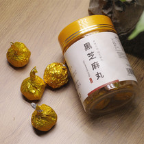 Tianmuhe Black Sesame Pills Pure Black Sesame Pills Maltose snacks Black Sesame Pills Vegan edible canned