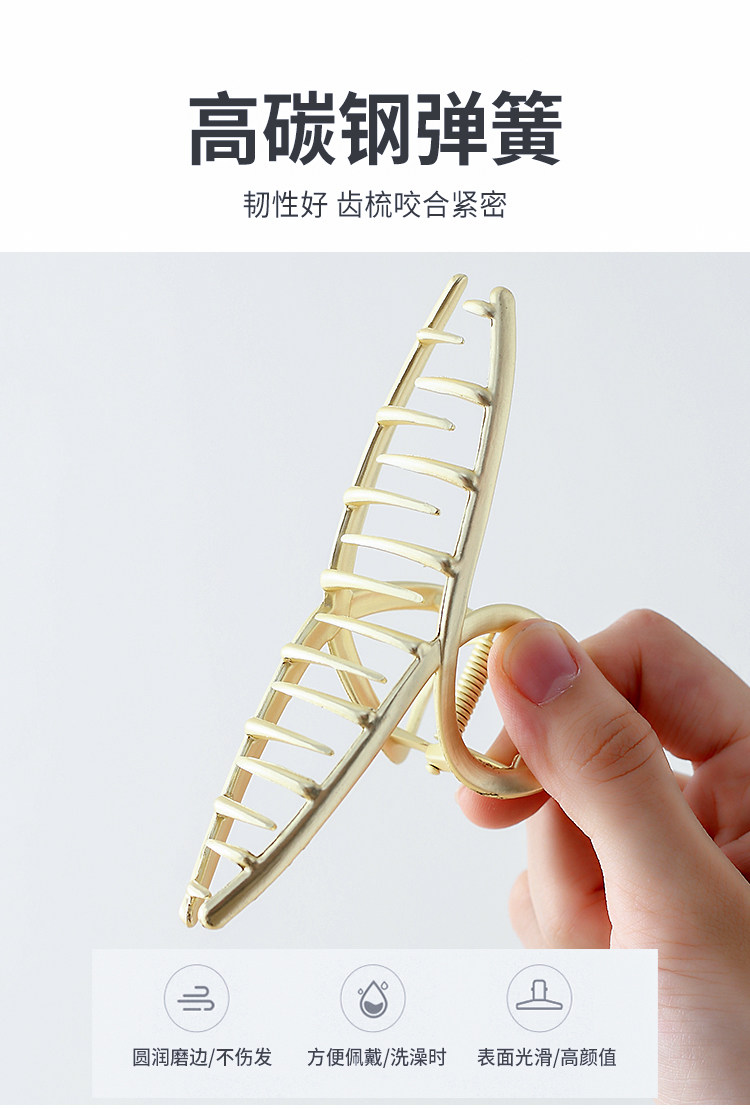 Резинка для волос 网红金属小抓夹发夹女后脑勺发卡韩国夏季气质发饰高马尾鲨鱼夹子