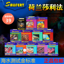 Salifah Salifah Salifah Test agent KH calcium PO4 Ammonia NO3 Magnesium NO2 Copper PH Iodine Seawater fish tank water quality
