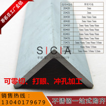 Angle iron of 304 stainless steel 201 stainless steel 316L 20 25*25 30*30*3 40*4cm 50*5cm 60*680