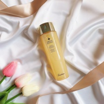 Guerlain Guerlain Emperor bee posture honey Moisturizing Essence Water Moisturizing Toner 150ml