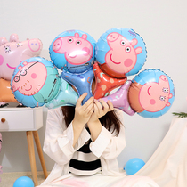 Small Pig Perch Handheld Stick Mall Microquotient Push For Code Activity Small Gift Children Birthday Decorated Aluminum Film Balloons