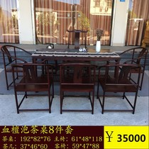 Blood sandalwood tea table Eight-piece set solid wood Bahua Ebony Gold silk Nan tea table Dining table Office table Boss table Conference table and chair