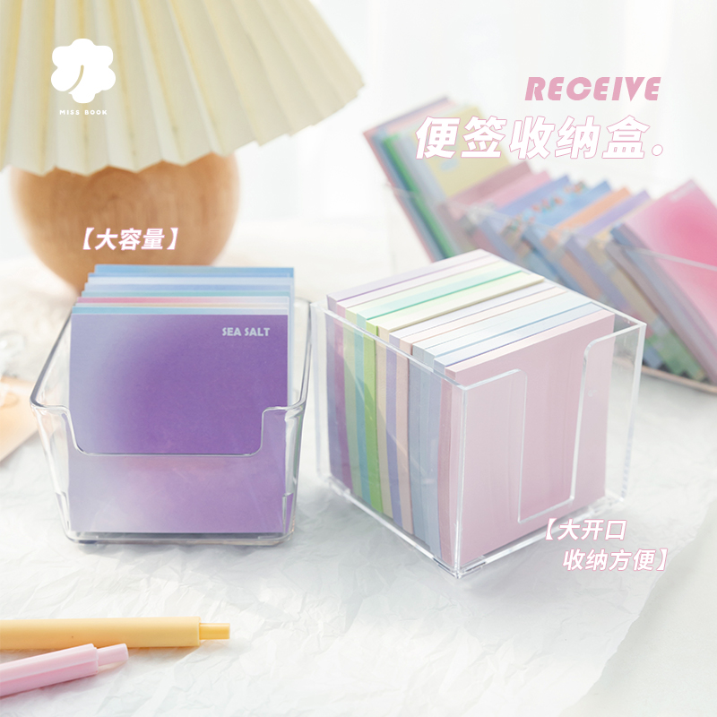 Creativity Cute Simplicity Joins Wind Teenage Girl Hearts Sign Containing Boxes Desktop Rectangular Transparent Acrylic Students Dormitory Handbooks Convenience Sticklers Stationery Containing Drawers Finishing Box Miscellaneous Items Boxes-Taobao