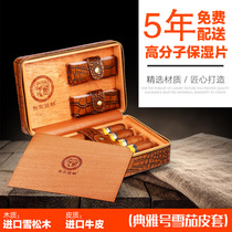 Bur Doug Elegant Cigar Leather Cover New Moisturizing Cedar Leather Cover Cedar Wood Protective Sheet