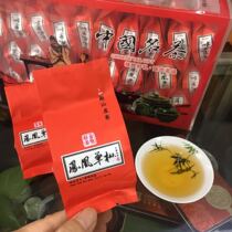 Phoenix single malt tea Osmanthus fragrance Chaozhou Phoenix single malt tea Old fir tea 25 small bubbles single malt tea ration tea