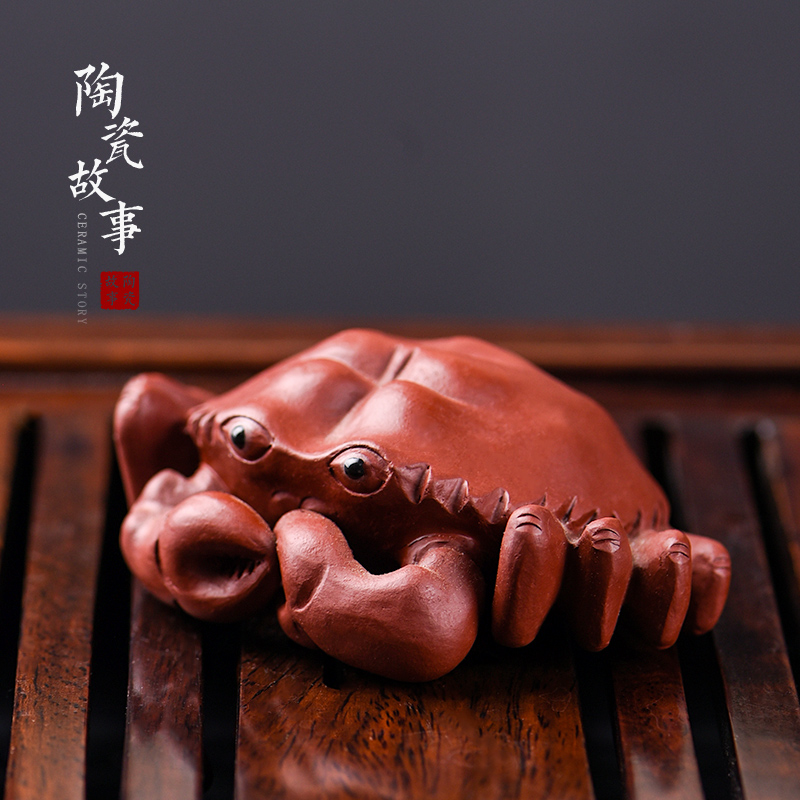 Ceramic story purple sand tea pet boutique creative is a manual crab furnishing articles tea tea play kung fu tea accessories