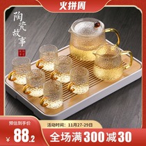 Complete set of glass tea set home kung fu tea set tea cup office hammer Tea Teapot small set tea tray