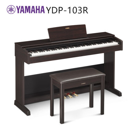 雅马哈电钢琴YDP103R怎么样一周使用彻底爱上了吗