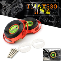 Yamaha TMAX530 17-19 years motorcycle modified engine protective cover Engine anti-fall cover side cover