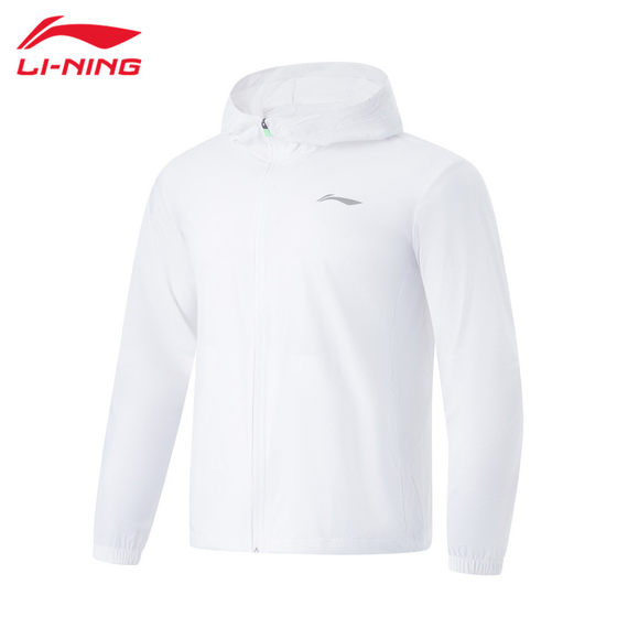 Mr. Lei’s same style/Li Ning sports sunscreen clothes for men in summer cool, light, comfortable and breathable outdoor clothing AFDU163
Mr. Lei’s same style/Li Ning sports sunscreen clothes for men in summer cool, light, comfortable and breathable outdoor clothing AFDU163