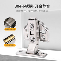 German KABO cabinet door spring hinge stainless steel cabinet wardrobe door pipe hinge aircraft damping buffer door hinge