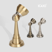 German KABO full copper door suction magnetic thickening pure copper door touch wall suction toilet ground suction door stop anti-collision door device