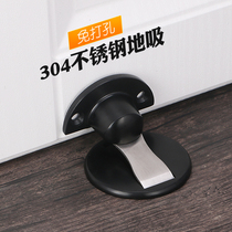 German KABO hole-free invisible suction stainless steel door suction door collision anti-collision suction door door stop toilet floor suction