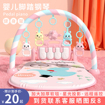 Newborn baby toy puzzle early education hand rattle 3-6 months baby 2 grip training teether can bite 0-1 years old 4