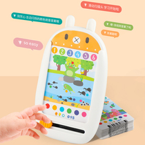 Childrens logical thinking training machine Puzzle early education machine 2 learning machine 4 children 7 Sound point reading 3-5 years old 6