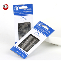 Yudu Beaded Needle Special Needle Lead Needle Hand String Thread Tool Blind Needle No Thread Beaded Needle