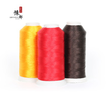 Yudu diy tassel 3 strands Ice Silk bright line small tassel pendant spike thread rayon embroidery thread color thread