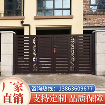 Aluminum Villa Gate Aluminum Alloy Courtyard Open Door Country New Chinese Style Wood Electric Aluminum Door Double Door