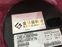 Pressure Sensor Freescale Freescale MPL3115A2R1 Brand New Original MPL3115A2