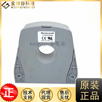 CSNK500M HONEYWELL HONEYWELL Original Current Sensor 1275A Module Chip