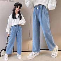 girls' spring autumn pants outerwear girls' loose spring wide leg pants elementary school children's spring straight jeans