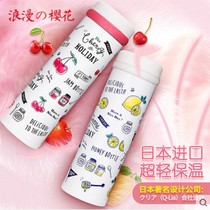 Thermos Cup-Japan imported ultra-light portable thermos cup