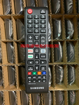 Applicable Samsung SAMSUNG LCD TV remote control BN59-01315A function NETFLIX English version
