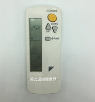 Brand new Daikin central air conditioning multi-line wireless remote control controller BRC4C151 Pass 153 152 158