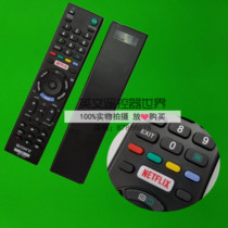 Suitable for Sony LCD TV remote control RMT-TX201P TX100D E TX102D TX200E