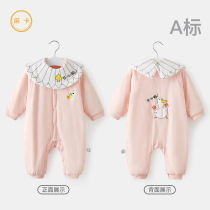 Newborn baby clothes Spring and autumn winter out Ha clothes for children wearing suit thin cotton mens cotton Womens baby jumpsuit