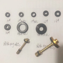 Fire extinguisher accessories valve top Rod washer valve spool gasket flat pad repair washer full 100 yuan